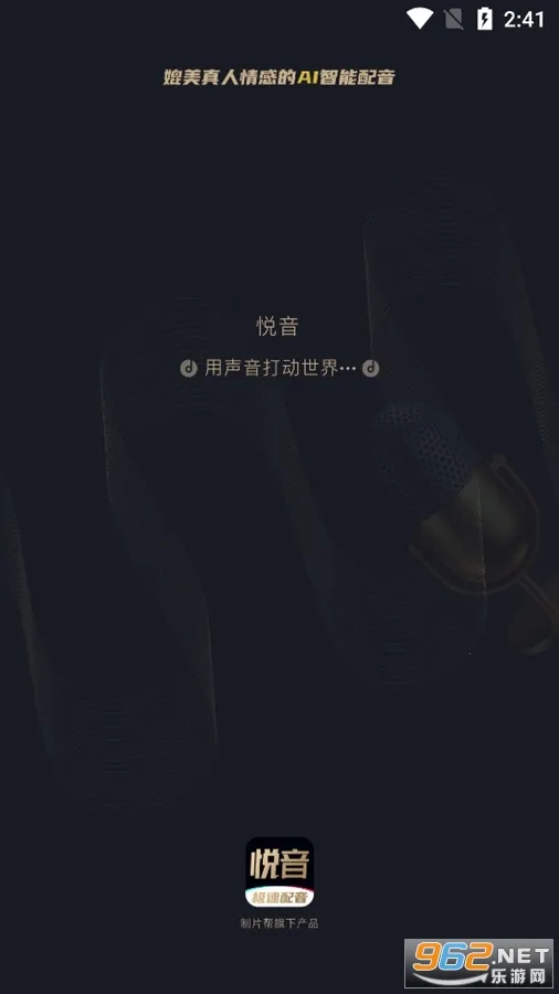 �������������ֻ���v1.6.28 ��Ѱ��ͼ