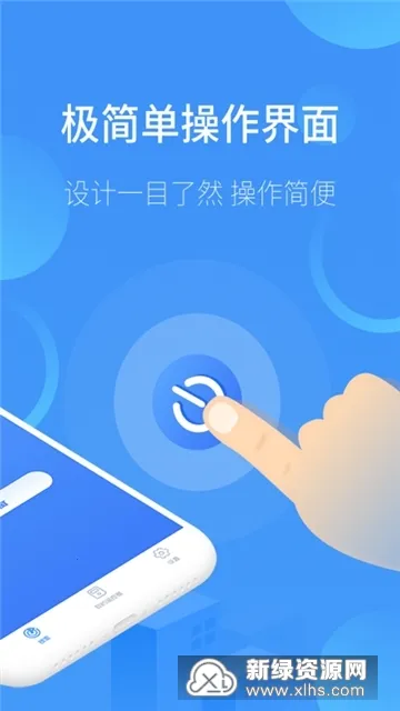 �յ�����ң��v14 ��Ѱ��ͼ