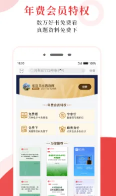 ʥ�ŵ�����2026�ٷ�����