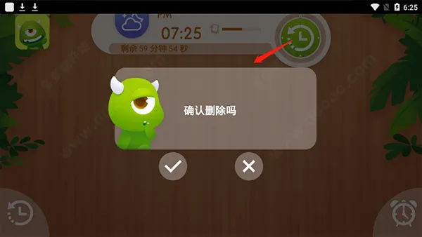 �������Ӱ�׿���ֻ���