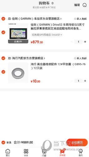 ����������2026�ٷ�����