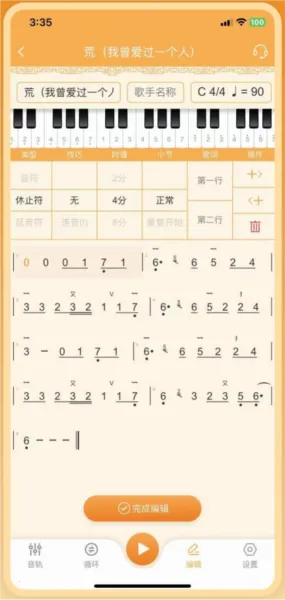 ������2026���ذ�װ