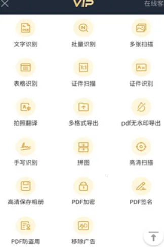 ɨ���2026���ذ�װ