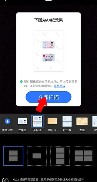 ɨ���2026���ذ�װ