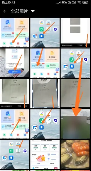 ɨ���2026���ذ�װ