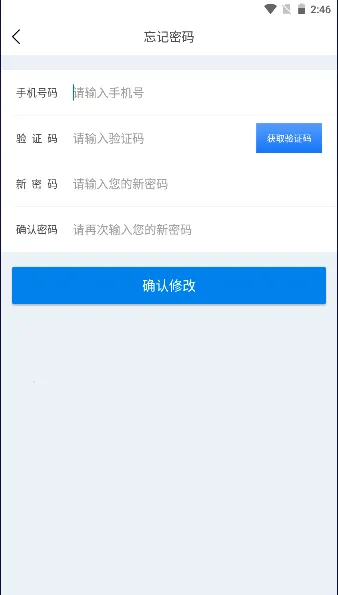 �ݹܼҿ��Ա2026�ٷ����°汾v1.2.15 ��Ѱ��ͼ