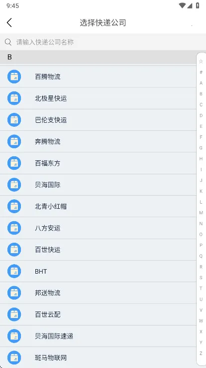 �ݹܼҿ��Ա2026�ٷ����°汾v1.2.15 ��Ѱ��ͼ