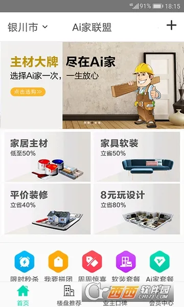 Ai������