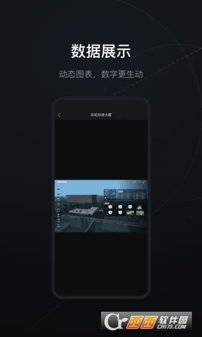 RayDatav1.0.0 ��Ѱ��ͼ