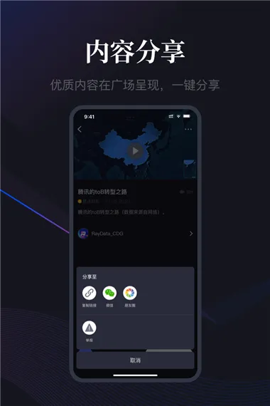 RayDatav1.0.0 ��Ѱ��ͼ