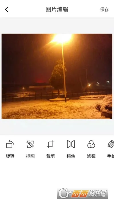 ��ͼ�������2026�ٷ�����v1.0.1 �ֻ����ͼ