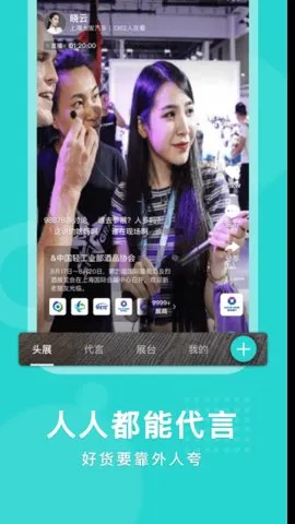 ͷչ��׿���ֻ���