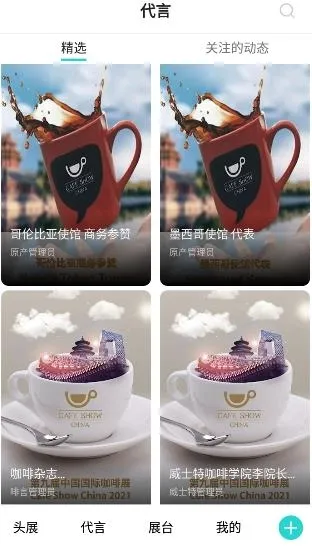 ͷչ��׿���ֻ���