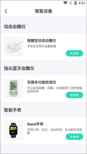 ����2026�ٷ�����