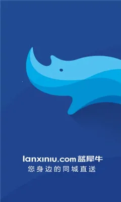 ��Ϭţv2.4 �ֻ����ͼ