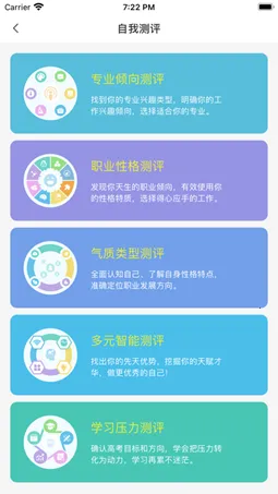 ��һ�߿�2026�ٷ�����v3.1.7 ��Ѱ��ͼ