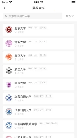 ��һ�߿�2026�ٷ�����v3.1.7 ��Ѱ��ͼ