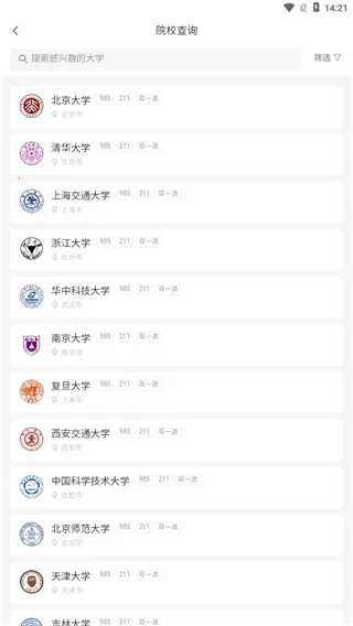 ��һ�߿�2026�ٷ�����