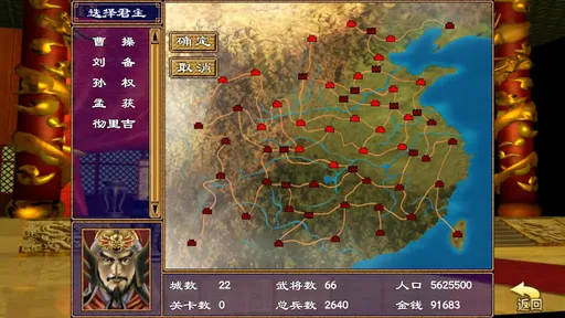 ����ȺӢ�������潱��v1.002 �ֻ����ͼ