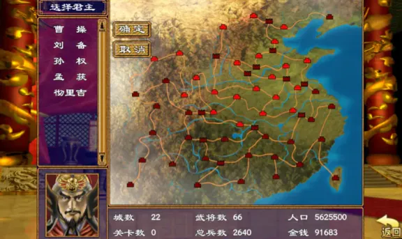 ����ȺӢ�������潱��v1.002 �ֻ����ͼ