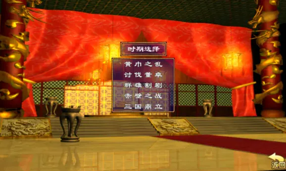 ����ȺӢ�������潱��v1.002 �ֻ����ͼ