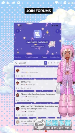 everskies�����ƽ������v1.2.0 �ٷ������ͼ