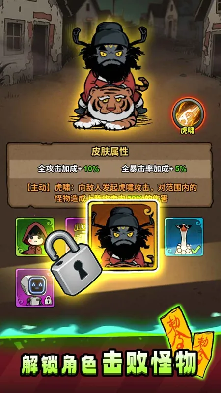 תת��ð�����ò˵�������v1.0.5 ��׿���ͼ