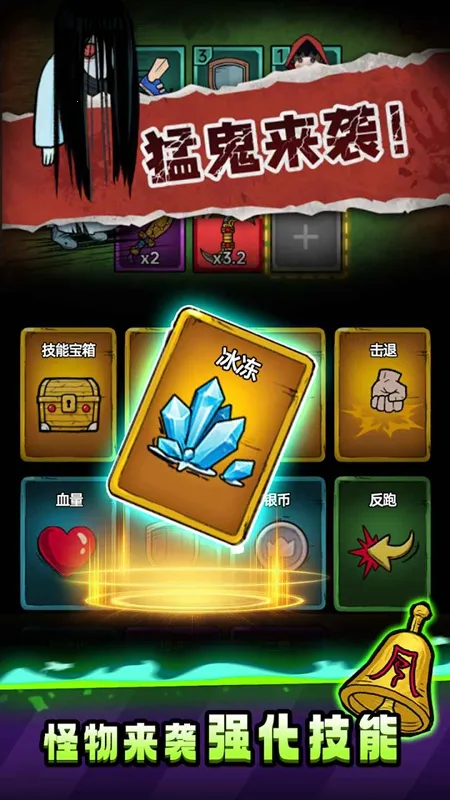 תת��ð�����ò˵�������v1.0.5 ��׿���ͼ