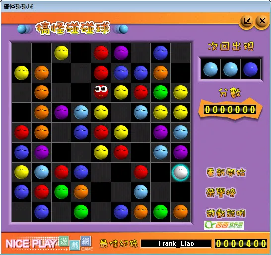 ���������app����v2.7 �ֻ����ͼ