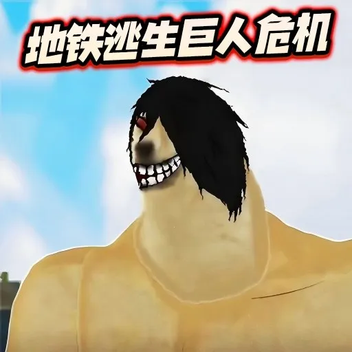 �޹���������Σ�����޽�Ұ�v1.0 �ֻ���