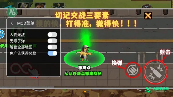 �޹���������Σ�����޽�Ұ�