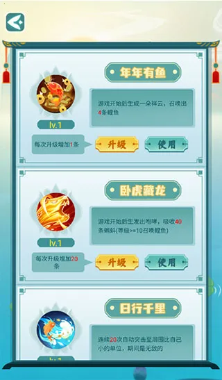 �ٻ�����2�������ײ˵�