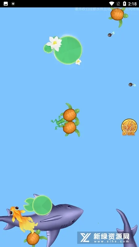 �ٻ�����2�������ײ˵�v2.8.2 ��׿���ͼ