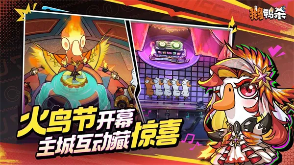 ��Ѽɱ��׿������v1.1.1 �ٷ������ͼ