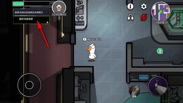 ��Ѽɱ��׿������