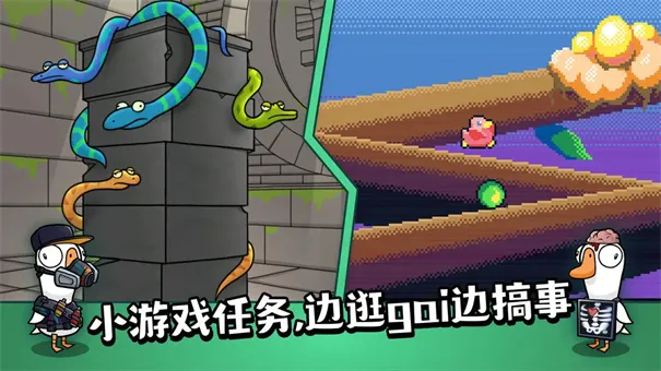 ��Ѽɱ��׿������v1.1.1 �ٷ������ͼ