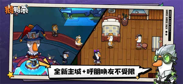 ��Ѽɱ��׿������v1.1.1 �ٷ������ͼ