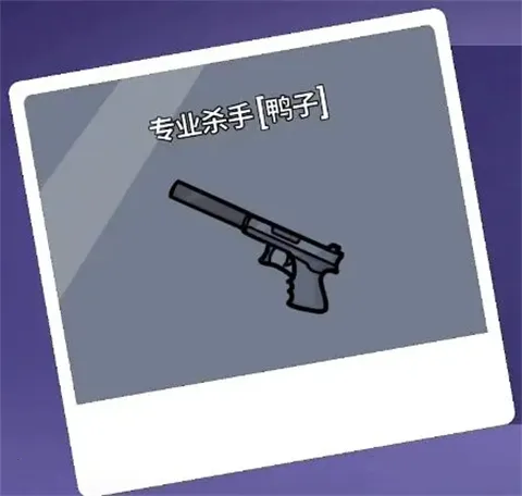 ��Ѽɱ��׿������