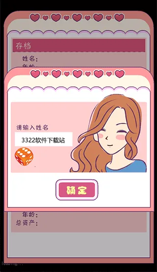 ����ģ�����ֻ���