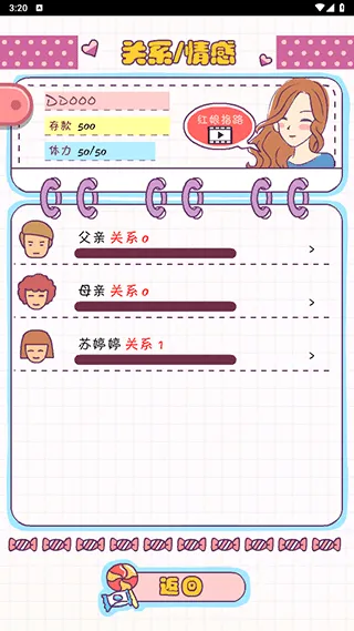 ����ģ�����ֻ���