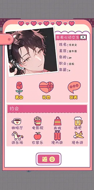 ����ģ�����ֻ���