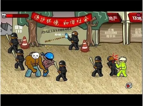 ���Ϳ��3�ֻ�������v1.2.0 �ֻ����ͼ