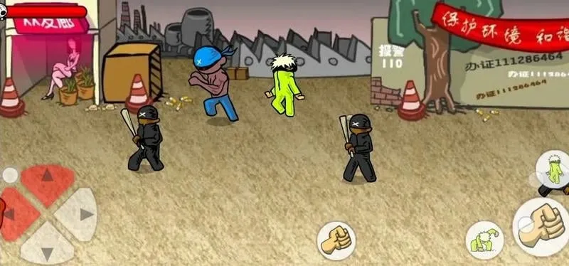 ���Ϳ��3�ֻ�������v1.2.0 �ֻ����ͼ