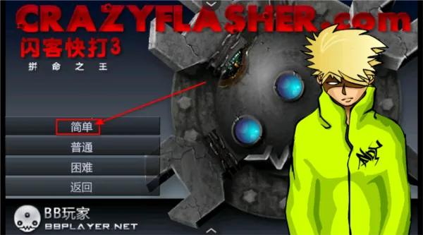 ���Ϳ��3�ֻ�������