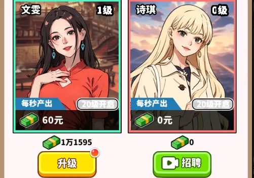 ��ͷ��ʳ��Ϯ���޽�Ұ�