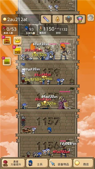 ����֮��v2.0.7 ��׿���ͼ