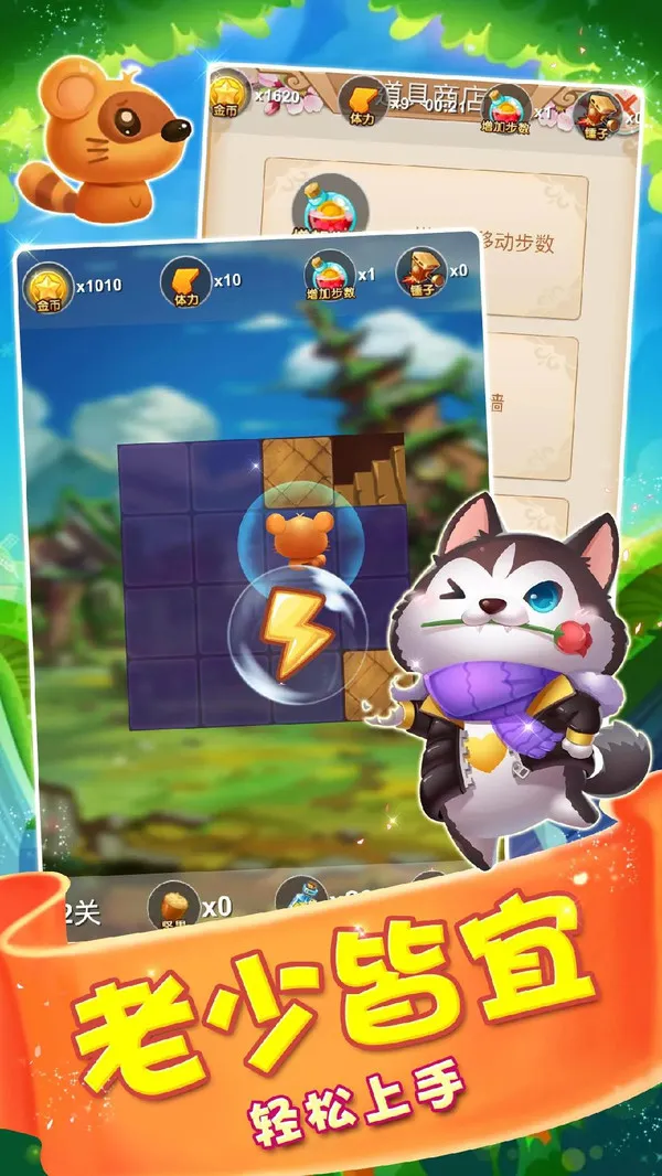 �������ս��Ϸv2021.06.09.11 �ٷ������ͼ