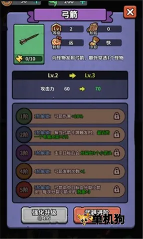 ������תǬ������GMv1.0 ��Ѱ��ͼ