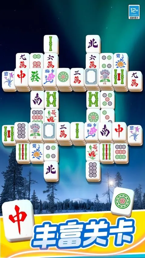 ���ĶԶ�����Ϸv1.0.3 �ֻ����ͼ