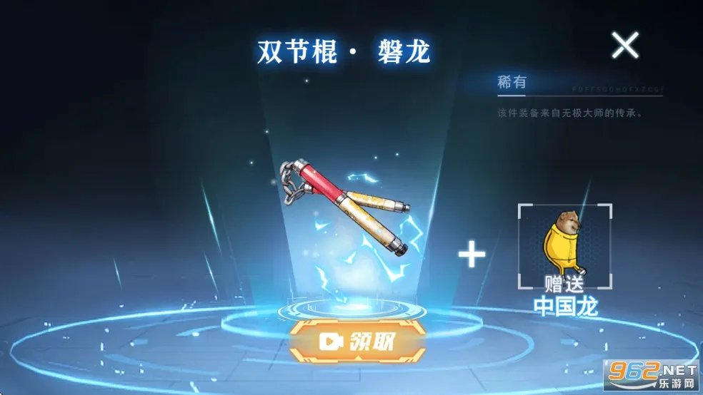 �޹�������������Σ�����ò˵�v1.0 ��׿���ͼ